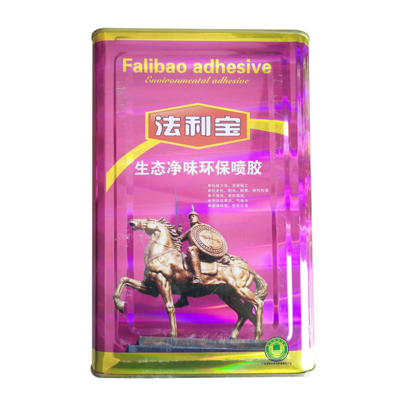 ການສີດພົ່ນທີ່ບໍ່ມີກິ່ນສໍາລັບນອນ